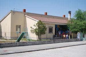 Escuelas Primaria